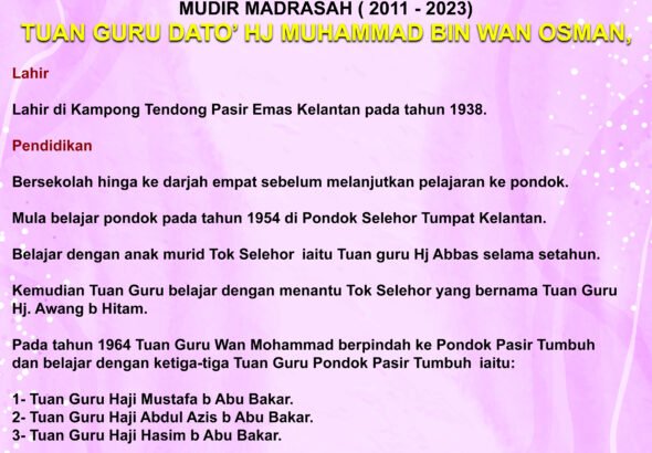 BIODATA TIMBALAN MUDIR