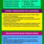 syarat masuk