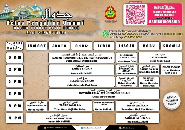 jadual 2026 10