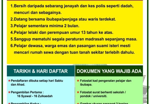 tarikh daftar